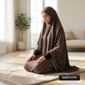 اسدال - طقم صلاه معرق لايكرا ثقيل مع كم 