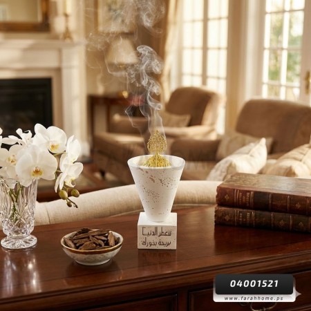 مبخرة مدور مخروط عظم ابيض/أسود حجم وسط