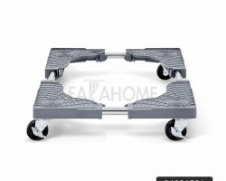 حمالة غسالة / ثلاجة حجم صغير  60 × 60 