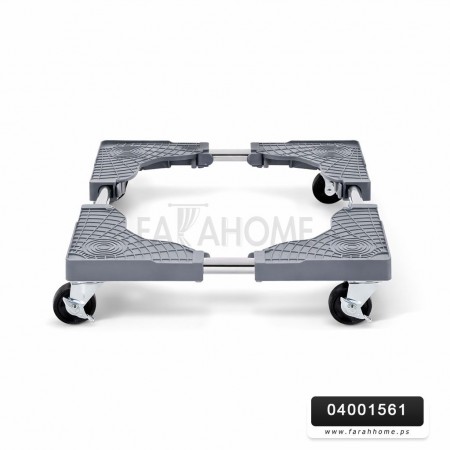 حمالة غسالة / ثلاجة حجم صغير 60 × 60 حمالة غسالة / ثلاجة حجم صغير 60 × 60