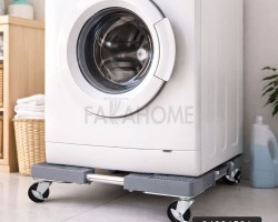 حمالة غسالة / ثلاجة حجم صغير  60 × 60 