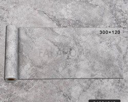 رول بديل رخام لاصق 120 * 300 سم فانيل وجه لاصق