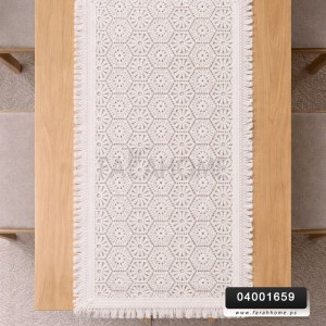 شرشف طاولة وسط رنر / بيرو صنارة شراشيب  150 × 50 سم