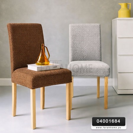 غطاء كراسي سفره مخمل بدون تنورة غطاء كراسي سفره مخمل بدون تنورة