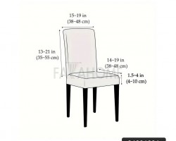 غطاء كراسي سفره مخمل بدون تنورة