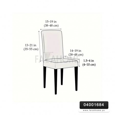 غطاء كراسي سفره مخمل بدون تنورة غطاء كراسي سفره مخمل بدون تنورة