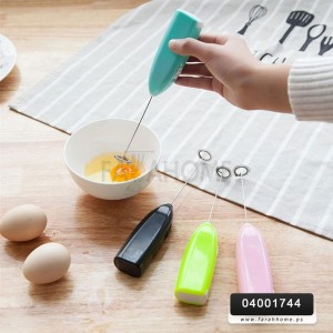 خفاقه بيض / نسكافيه بطارية عمود ستانلس