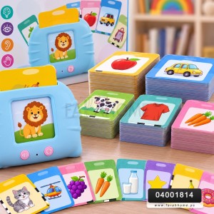 جهاز الناطق التعليمي للاطفال808