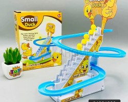 لعبة سلم كتكوت كتاكيت هابي اصفر المتحرك Small Duck