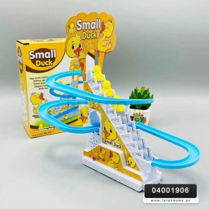 لعبة سلم كتكوت كتاكيت هابي اصفر المتحرك Small Duck