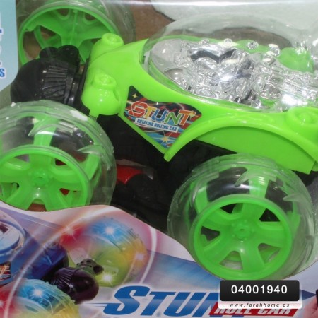 العاب/سيارة مجنونة لاسلكي برو STUNT VEHICLE العاب/سيارة مجنونة لاسلكي برو STUNT VEHICLE