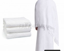 ملابس / مناشف / منشفة احرام لاداء العمرة او الحج خامة عالية