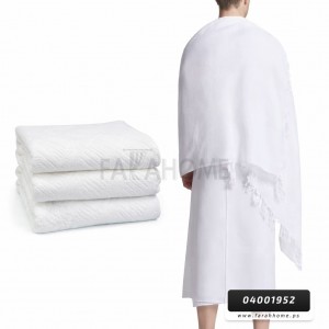 ملابس / مناشف / منشفة احرام لاداء العمرة او الحج خامة عالية