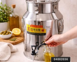 جلن /جرة زيت - حليب ستانليس مع حنفية 28 لتر مقاس  40 × 30 سم