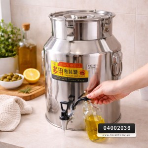 جلن /جرة زيت - حليب ستانليس مع حنفية 28 لتر مقاس  40 × 30 سم