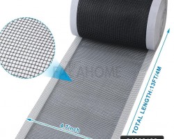 منخل/شبك مع لاصق ذاتي
