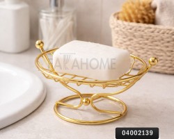 حمالة صابون معدنية لون ذهبي