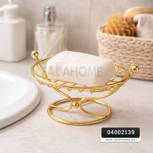 حمالة صابون معدنية لون ذهبي