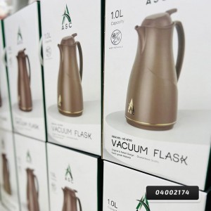حافظة مياه - ثيرموس ساخن بارد سادة حز ذهبي من الاسفل كبسة ASC قهوة 1 لتر موديل HE-W100