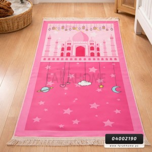 سجادة صلاة حجم كبير 50 × 90 سم سجادة صلاة حجم كبير 50 × 90 سم