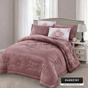 لحاف مجوز شتوي كاثي كينج سايز محفر 6 قطع KATHY