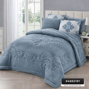 لحاف مجوز شتوي كاثي كينج سايز محفر 6 قطع KATHY