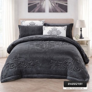 لحاف مجوز شتوي كاثي كينج سايز محفر 6 قطع KATHY