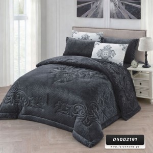 لحاف مجوز شتوي كاثي كينج سايز محفر 6 قطع KATHY