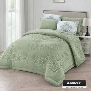 لحاف مجوز شتوي كاثي كينج سايز محفر 6 قطع KATHY