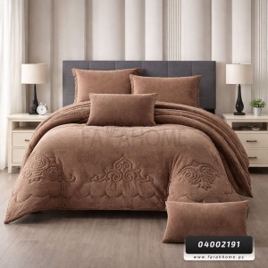 لحاف مجوز شتوي اليت كينج سايز محفر 6 قطع ELITE