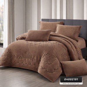 لحاف مجوز شتوي اليت كينج سايز محفر 6 قطع ELITE