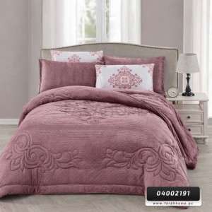 لحاف مجوز شتوي كاثي كينج سايز محفر 6 قطع KATHY