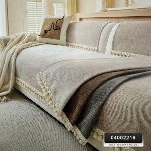 ارضيات كنب كوردروي مخمل محزز 9 مقاعد