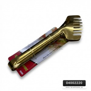 ملقط / ملاقط للسلطة ذهبي حجم وسط 23 سم ملقط / ملاقط للسلطة ذهبي حجم وسط 23 سم