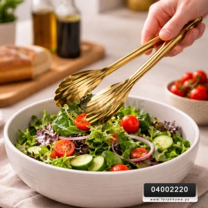 ملقط / ملاقط للسلطة ذهبي حجم وسط 23 سم ملقط / ملاقط للسلطة ذهبي حجم وسط 23 سم