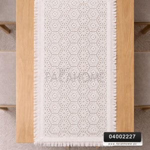 شرشف طاولة سفرة رنر / بيرو صنارة شراشيب  180 × 50 سم