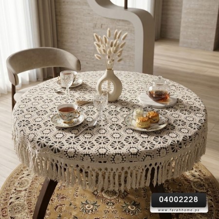 شرشف سفره شيفون مطرز دائري ملوكي مقاس 150 سم