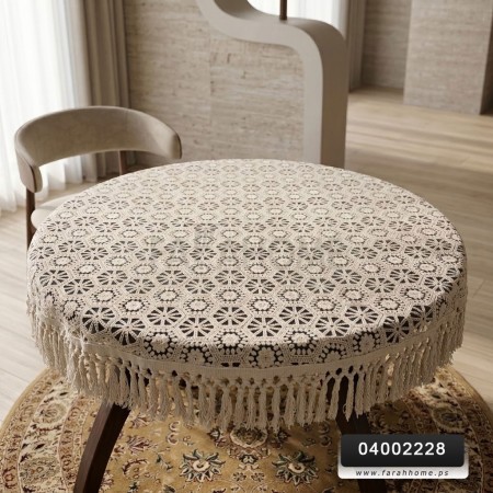 شرشف سفره شيفون مطرز دائري ملوكي مقاس 150 سم