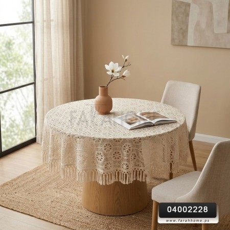 شرشف سفره شيفون مطرز دائري ملوكي مقاس 150 سم