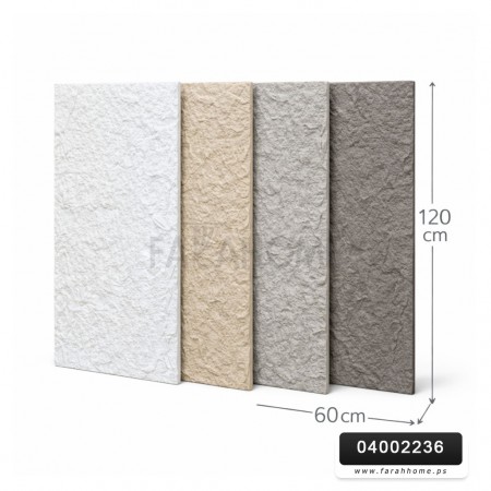 بديل الحجر بولي يوريثان عالي الجودة 60 × 120 سم