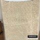 طقم دعسات حمام قطن نافر قطعتين 40×60 + 60×100 سم