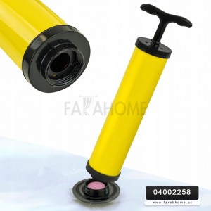 منفاخ شفط اكياس ملابس