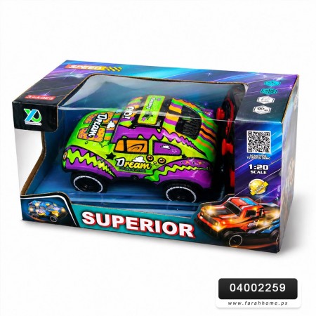 العاب/سيارة لاسلكي معدن حبوشيت superior العاب/سيارة لاسلكي معدن حبوشيت superior