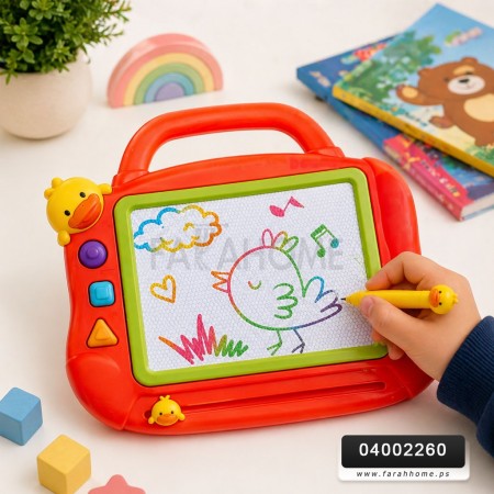 العاب / لوح الصيصان رسم شنطة مع رجل