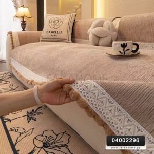 طقم ارضيات كنب 9 مقاعد سوفت