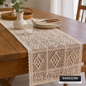 شرشف رنر بيرو   30*120 صنارة مكرميه