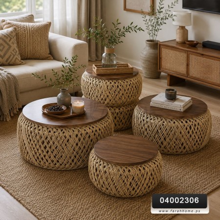 طقم طاولة وسط قش وجه خشب 4 قطع