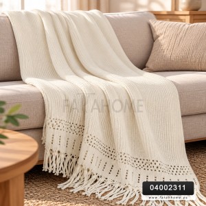 ثرو صوف ديكور مميز 130 × 170 سم