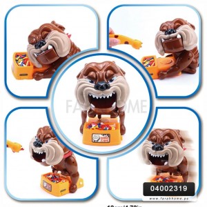 العاب/لعبة كلب الشرير مع عظمة بطارية BEWARE DOG