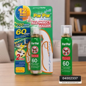 بخاخ باربار للبعوض 60 يوم اخضر للاطفال / PAR PAR